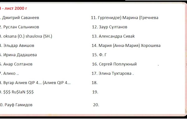 Можно ли вывести деньги с кракена