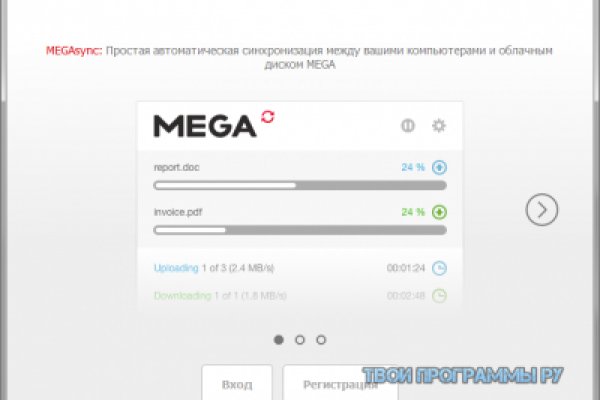Kra14at