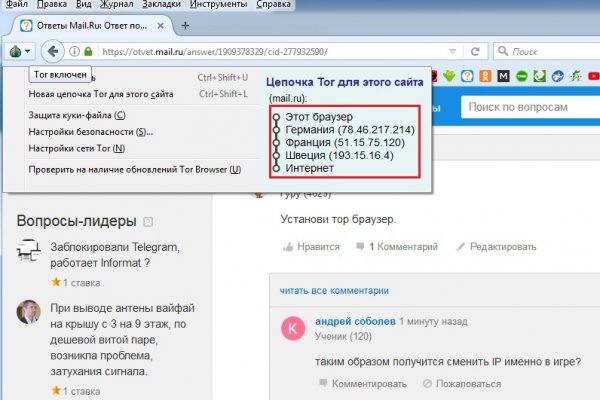 Kra17at