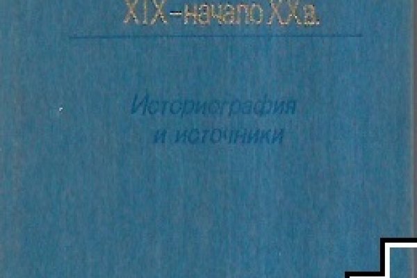 Kraken ссылка тор 2krnk biz