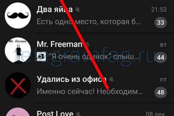 Не могу зайти на сайт кракен