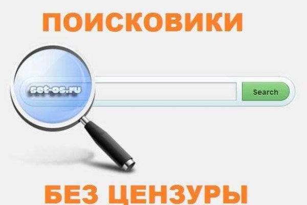 Кракен картель