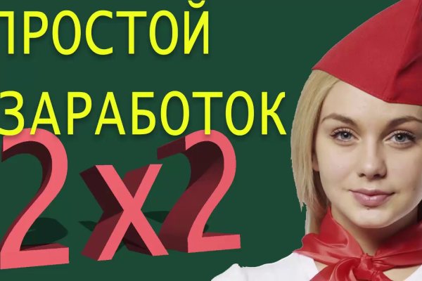 Ссылка на кракен 15ат