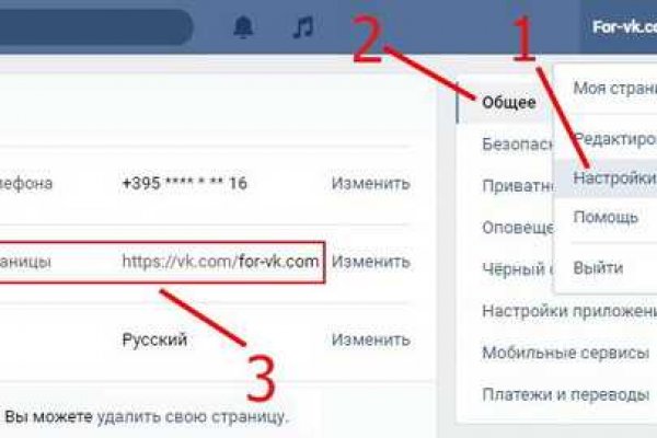 Ссылка на кракен krakens13 at