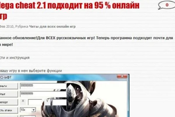 Кракен нарколог