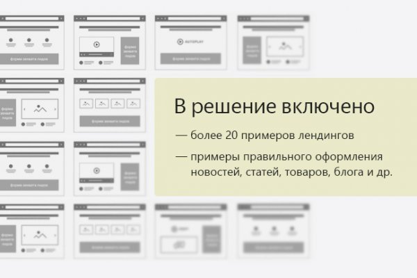 Kraken наркошоп