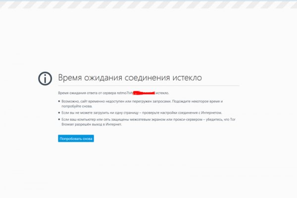 Кракен са