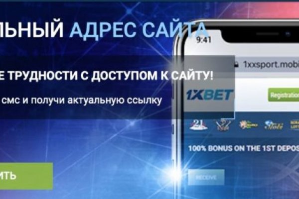 Кракен запрещенные вещества