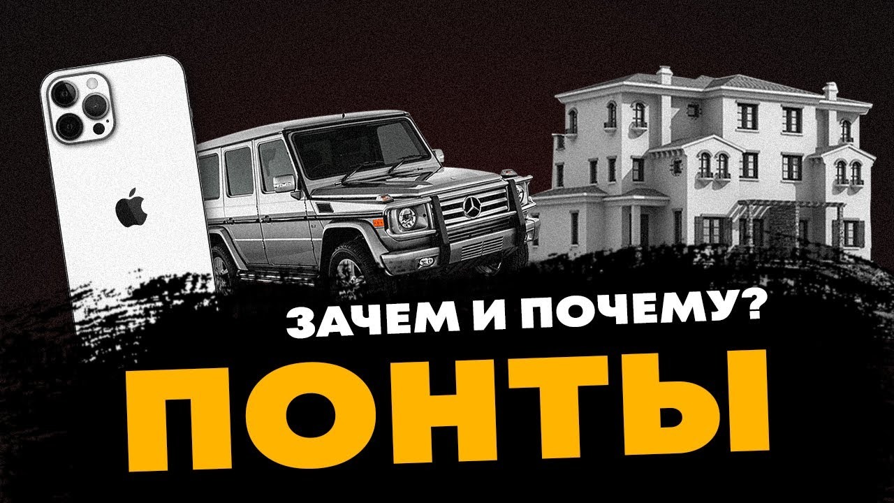 Кракен onoin