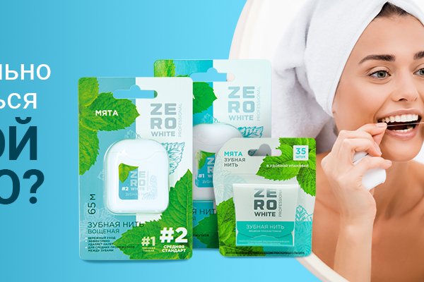 Kra29at