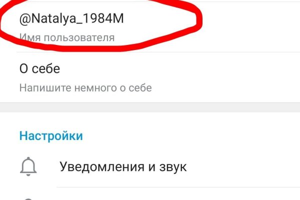 Кракен ат сайт