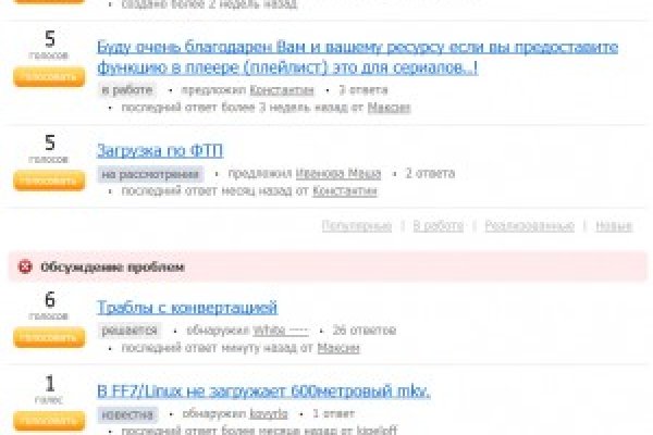 Kraken зеркало kr2web in