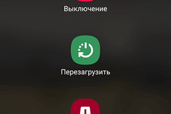 Кракен даркнет зайти