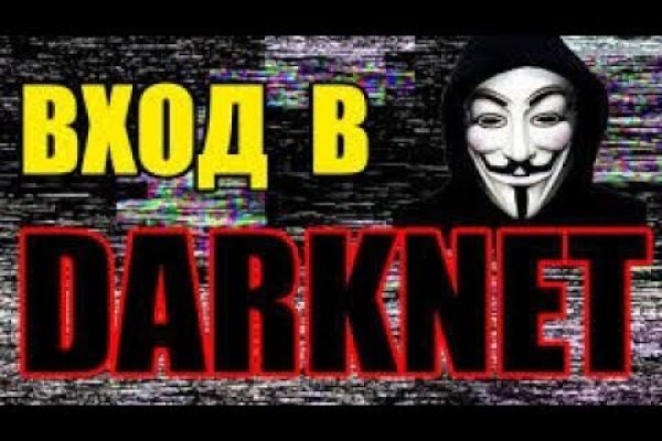 Kraken это что такое