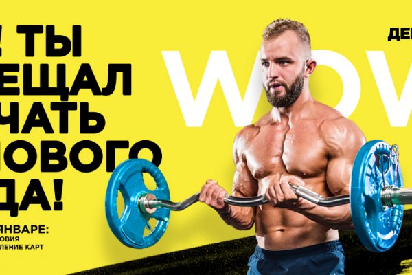 Кракен зеркало onion