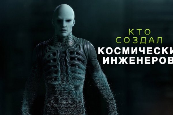 Kra26at