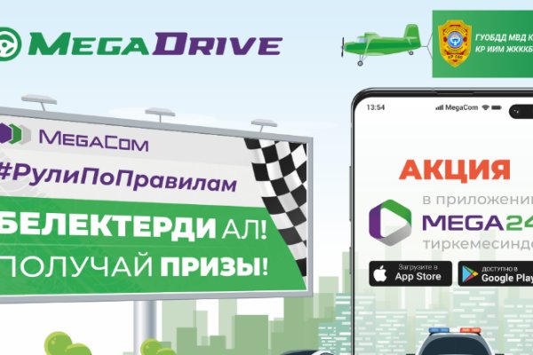 Kraken darknet ссылка тор