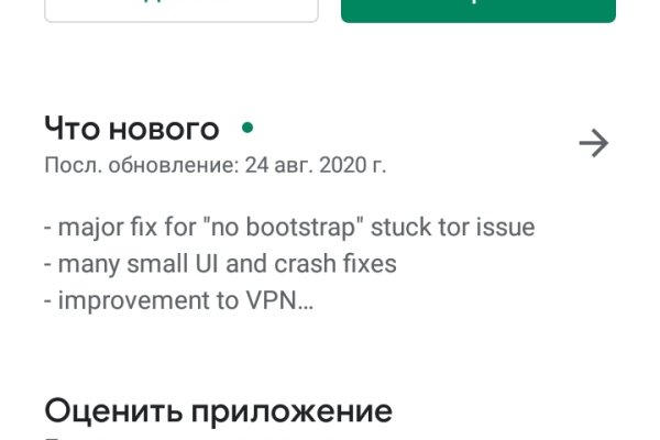 2krn сс что это такое