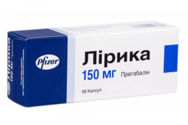 Какая ссылка на кракен