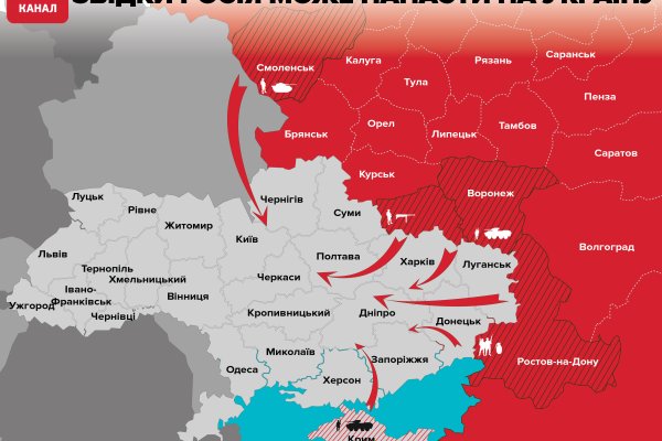 На сайте кракен пропал пользователь