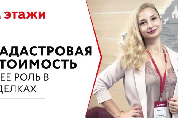 Кракен сайт 18at