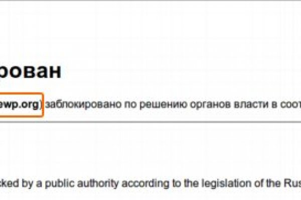 Кракен kr2link co