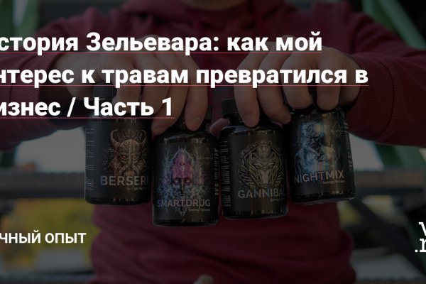 Как вывести деньги с кракена
