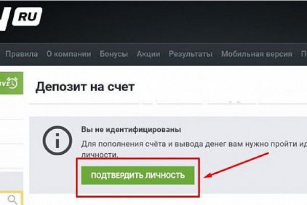 Kraken cc зеркало kr2web in