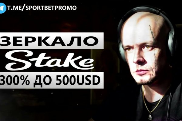 Кракен маркет плейс