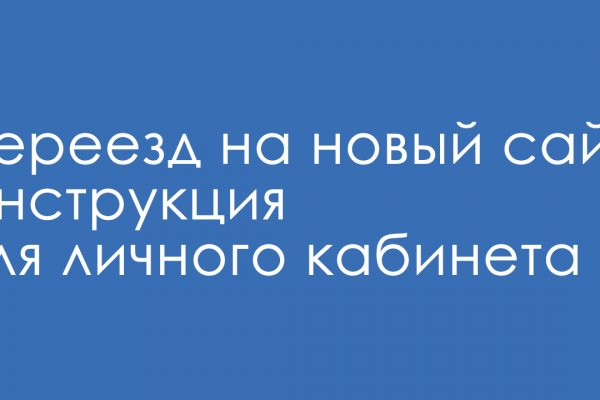 Маркетплейс кракен kraken