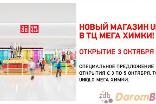 Кракен даркнет сайт ссылка