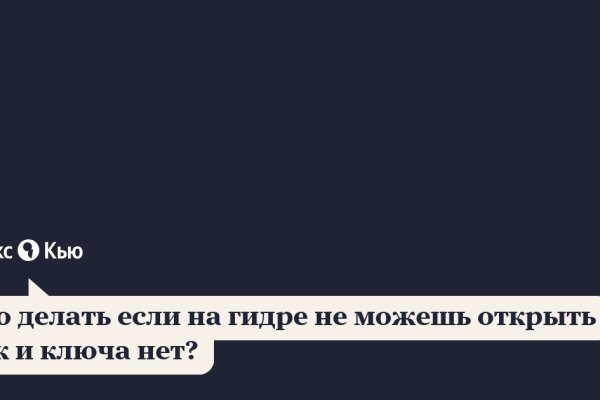 Http kraken