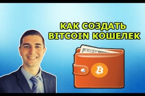 Kraken 13at магазин