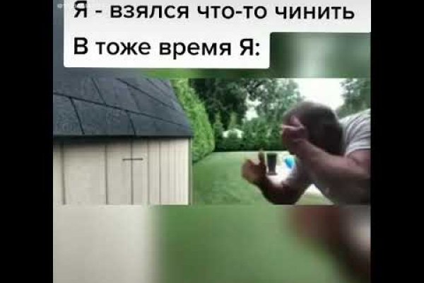 Кракен даркнет маркетплейс