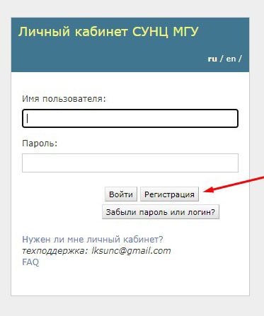 Кракен наркомаркет