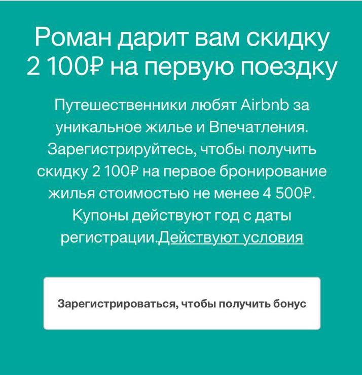 Kraken даркнет переходник