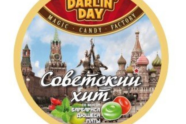 Можно ли вывести деньги с кракена