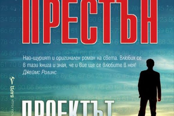 Кракен даркмаркет плейс официальный сайт