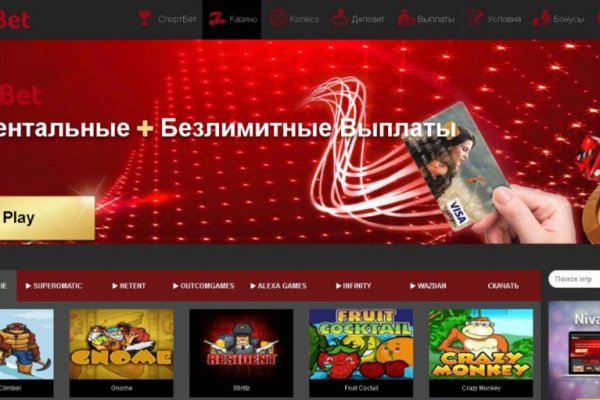 Кракен 15 сайт