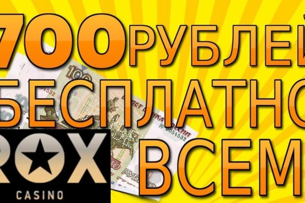 Кракен сайт 18at
