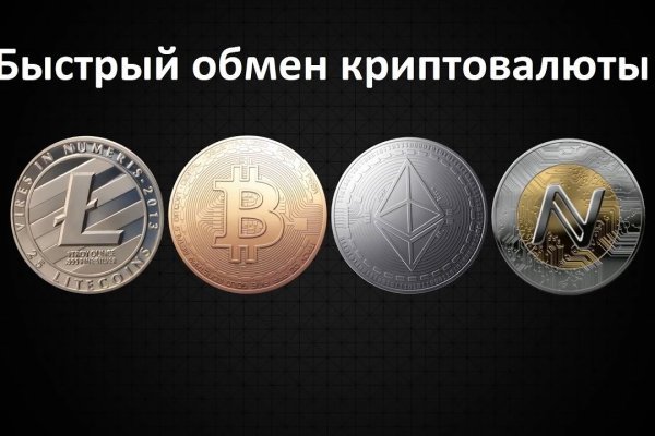 Кракен даркнет kraken014 com