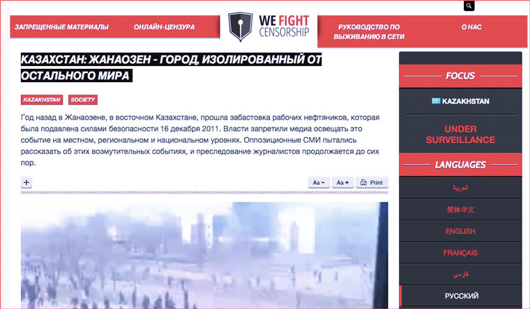 Кракен сайт kr2web in зарегистрироваться