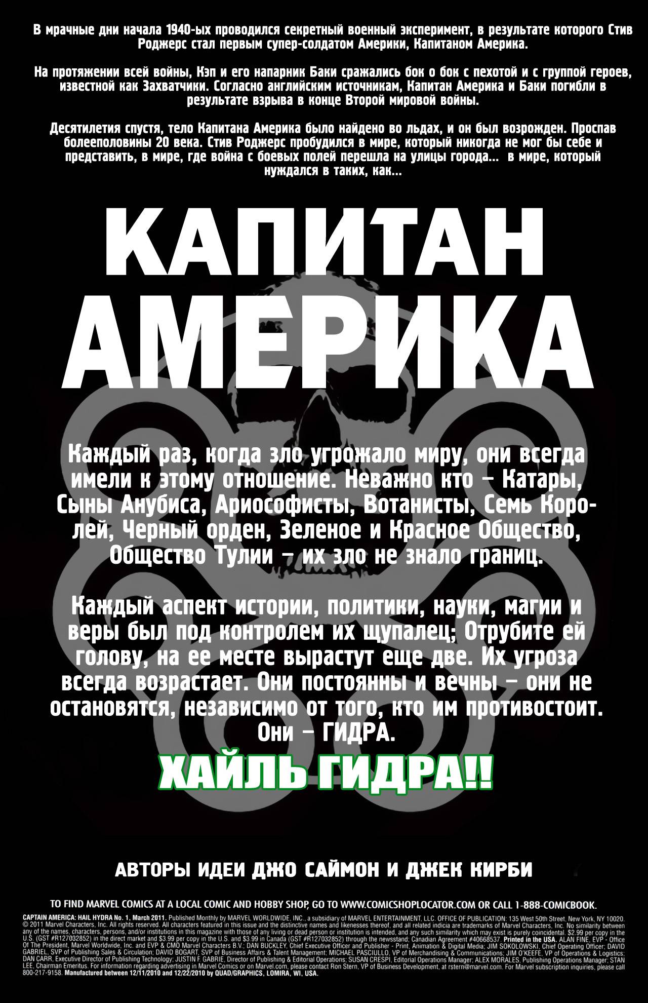Регистрация на сайте кракен