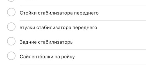 Кракен что продается